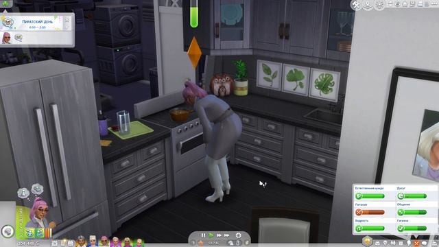 Треш свадьба ★ Not So Berry ★ Фиолетовый #1 смотреть онлайн