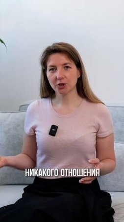 Что отличает тех, кто накапливает капитал