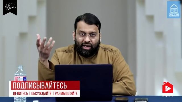 Какие реки и напитки в Раю? Описание Рая в Исламе | Ясир смотреть онлайн