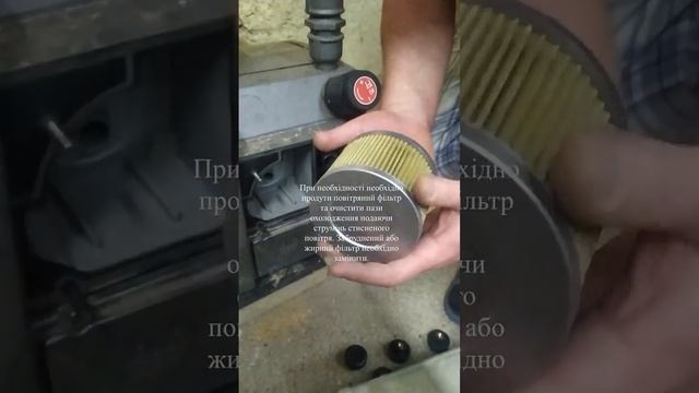 Вакуумний насос Becker Picchio 2200 перевірка стану повітряни?