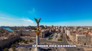 Страна.ua: Украину ждут большие проблемы после ударе Израиля по Ирану