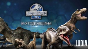Парк Юрского периода сезон 3 серия 2