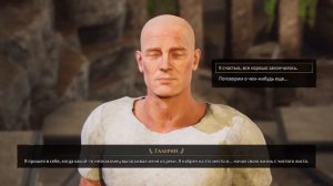 ОБЗОР The Forgotten City - классный детектив. Мод, который смог.