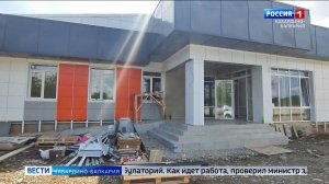 В Старом и Нижнем Череке завершается строительство амбулаторий
