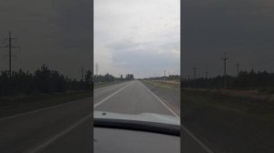 пора всё менять...