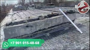 Растворонасос, подача на кровлю раствора.