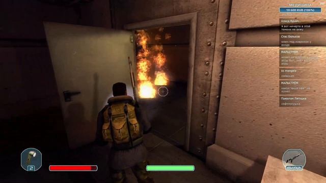 Live-Прохождение: The Thing: Remastered #4 [ФИНАЛ] смотреть онлайн