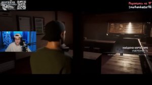 МАФАНЯ ИГРАЕТ В THE QUARRY - 1 ЧАСТЬ