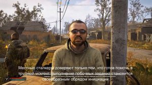 Как найти ремонтника в Залесье. Stalker 2