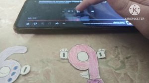 Цифры | 1 сезон 42 серия "Зеркало, зеркальце"