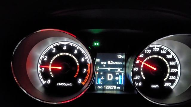 Расход топлива ASX 1.8 CVT смотреть онлайн