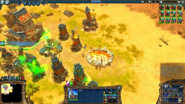 Majesty 2: Королевство монстров ✅ Глава №3 - Сила минотавр смотреть онлайн