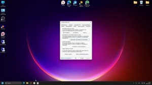 Установка ЭЦП за 5 минут | Копирование ЭЦП на другой но?