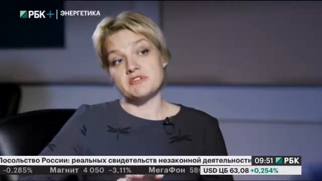 Энергетика. Выпуск 15