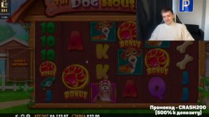 JETX СТРАТЕГИЯ | КАК ИГРАТЬ В JETX | ИГРА ЖЕТ ИКС