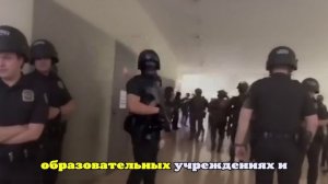 Фонарев назвал ошибки пострадавших при стрельбе в австрийской школе