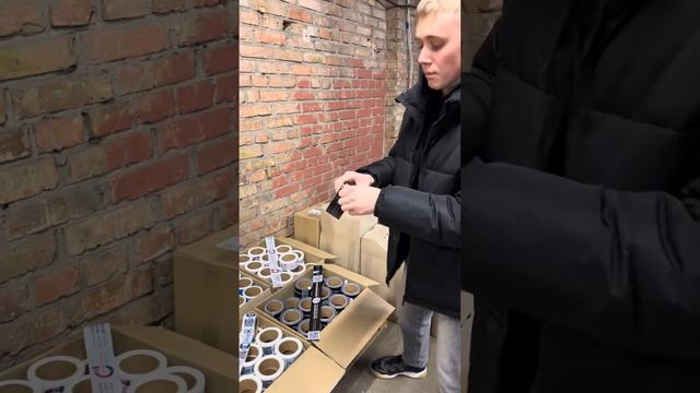 Скотч (клейка стрічка) з Вашим логотипом від ТетрісПак смотреть онлайн