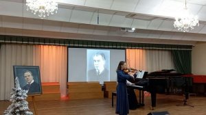 Р. Глиэр Вальс  скрипка Розенфельд София