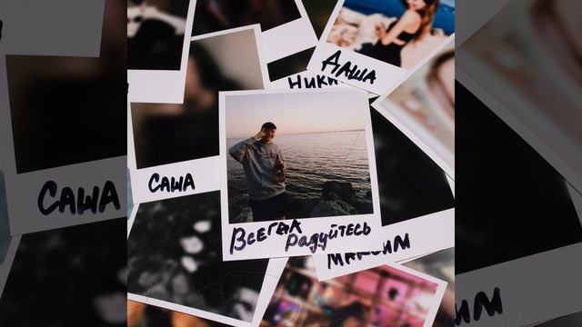 Лампочки смотреть онлайн