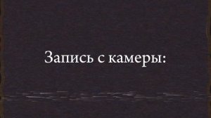 Chicken Gun | Analog Horror | Bloody | episode 1 | инцидент