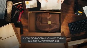 Где САМАЯ выгодная закупка товара для СЕЛЛЕРОВ в 2025? / ?