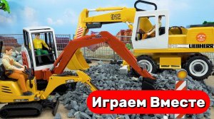 Машинки мультики строят дорогу с самосвалом 🚜 Видео для детей ! Игрушки мультики детям