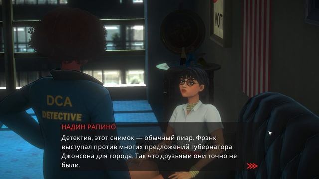 КТО УБИЛ ФРЕНКА ДЭНИЭЛСА | Murder Mystery Machine #1 смотреть онлайн