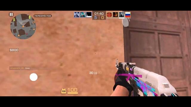 САМЫЙ ЛЮТЫЙ ЧИТЕР | ДРОПНУЛ ЯДЕРКУ И СЕКРЕТНЫЙ НОЖ? 😱 смотреть онлайн