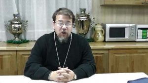 Лекция 16. Книга Иисуса Навина падение Иерихона. Отец Константин Корепанов. Екатеринбург. 2017г