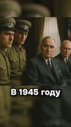 Совецкая Смекалка