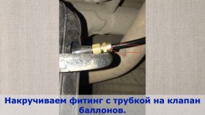 Пневмобаллоны в заднюю пружину MITSUBISHI PAJERO SPORT (III) 2016-…