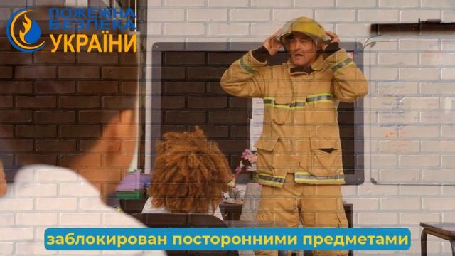  Комплектация пожарного щита открытого и закрытого
