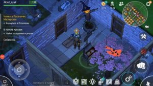 лдое рейды баз player 7412, Burger King