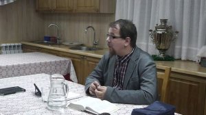 Лекция 11. Как соблюдать заповеди Божьи. Константин Корепанов. Екатеринбург. 28.04.2017г.