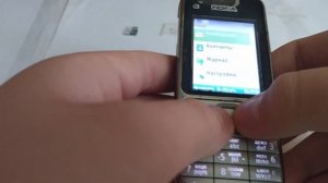 Полный сброс Nokia C2-01 на заводские настройки