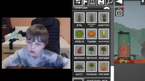 Игра где можно делать ВСЕ "Никита играет" ЧАСТЬ 8