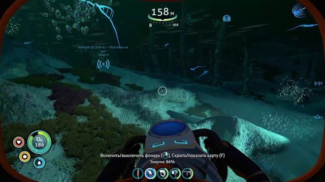 Моё первое прохождение Subnautica / Стрим 2 смотреть онлайн