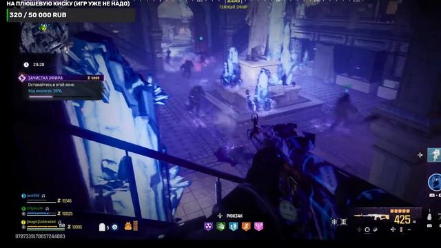 ЗОМБИ РЕЖИМ в Call of Duty: MW3 (Убиваю сущность, спасаю докто? смотреть онлайн