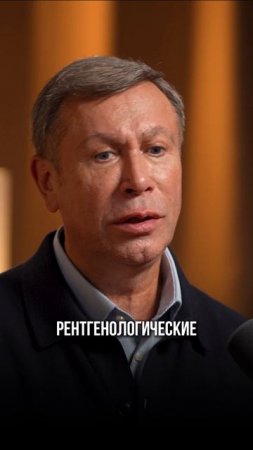 Когда усталость – уже опасный сигнал? #shorts #здоровье #вред