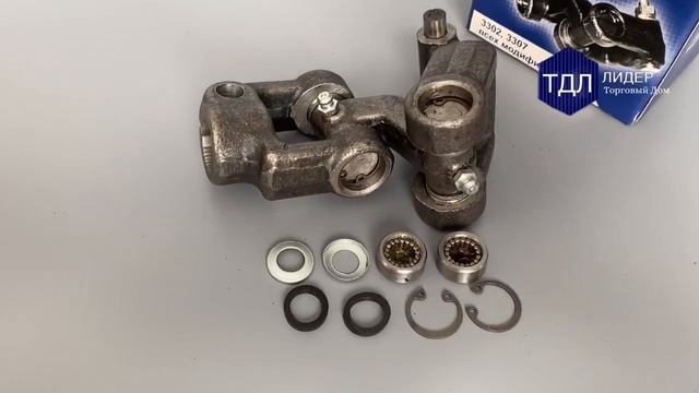 Карданшарнир вала рул.упр.Валдай НЧ упаковка