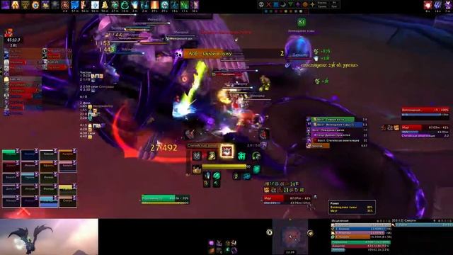 На кромке лезвия vs Маут Эпохальный / Maut Mythic смотреть онлайн