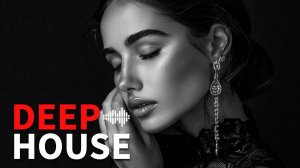 🎉 Новые Клубные Хиты 2025 | Deep House Микс & Топ Shazam Песни | Песни 2025, слушать музыку онлайн