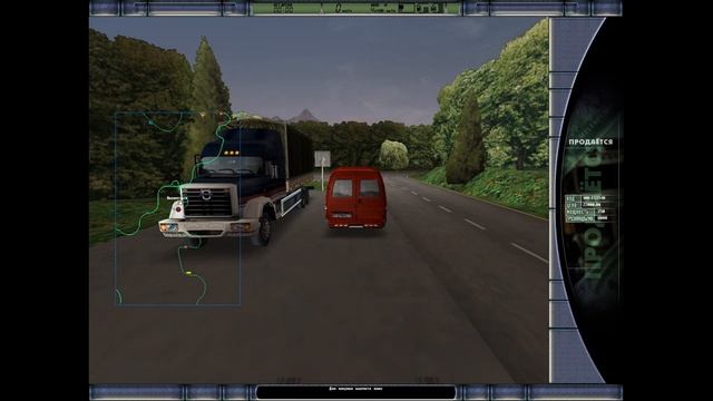 #9. Тачка для суровой Барби. ДАЛЬНОБОЙЩИКИ 2 смотреть онлайн