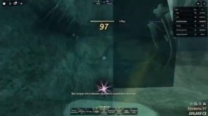 🤯ЛУЧШИЕ МЕСТА В ГЛУБИНАХ ДЛЯ ФАРМА в ФИШ