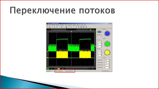 22а Таймеры (до перерыва) смотреть онлайн