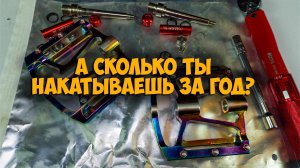 Велосипедные педали Vsteo после 10 000км разборка и чистка