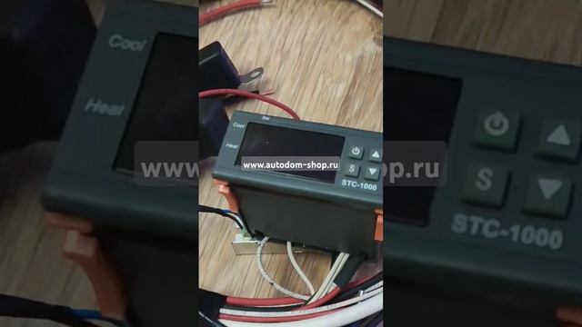 Автодом бойлер Camp RV питание: 12В+ 220В из нержавеющей ста?