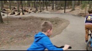 памп трек. прокат-самокат