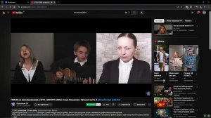 Убери руки с моего пульса - (Акстар и Саша Капустина )