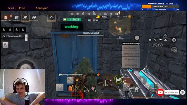 Играем в Last island of Survival LITE Rust Mobile смотреть онлайн